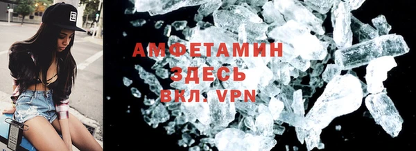 MDMA Верея